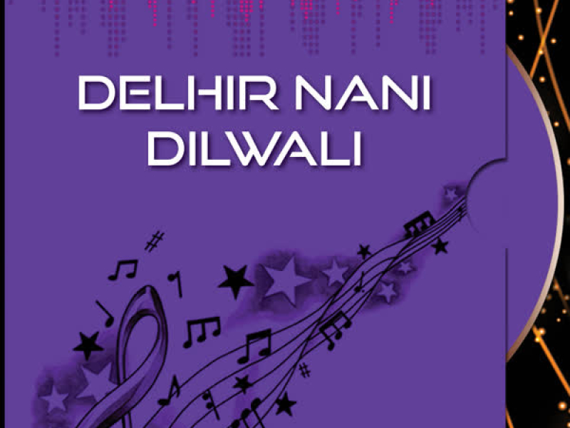 Delhir Nani Dilwali