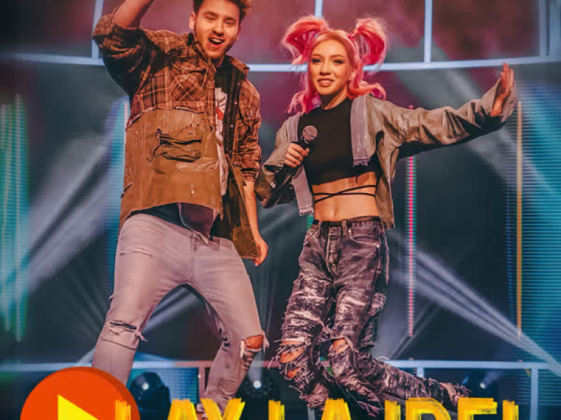 Play La Idei (Single)