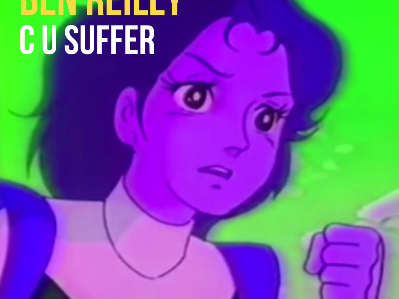 C U Suffer (feat. SwizZz, Millionaire Mack & QWAN2WAVY) (Single)