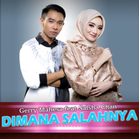 Dimana Salahnya (Single)