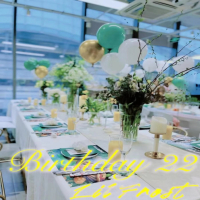 Birthday 22 (Single)