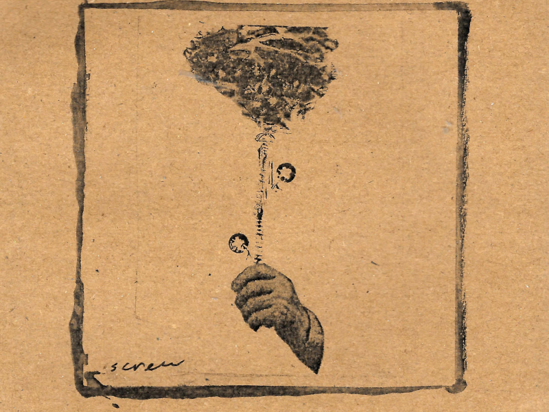 Perfect Gift EP (EP)