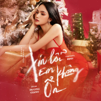 Xin Lỗi, Em Không Ổn! (Single)