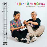 Tập Tầm Vông