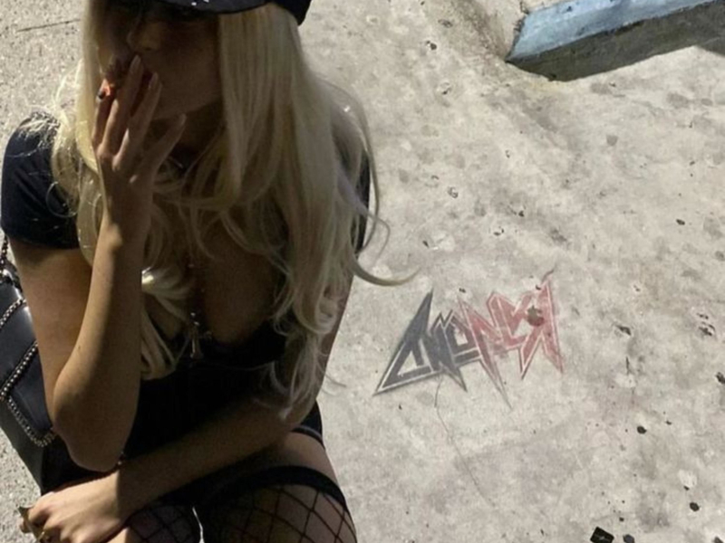 Ayo Technology (Slowed) (Single)