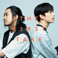 Nobishiro - From THE FIRST TAKE (Single)