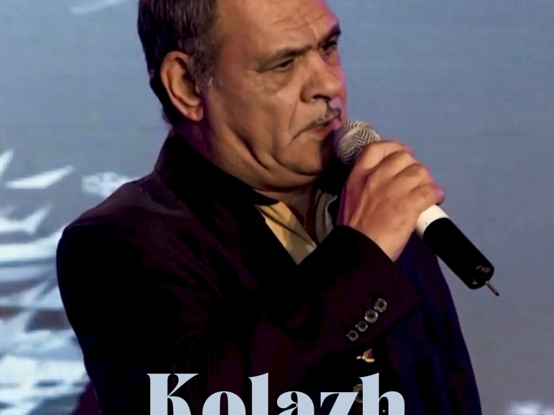 Kolazh (Single)