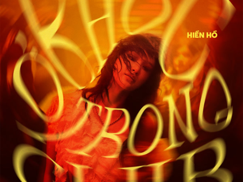 Khóc Ở Trong Club (Single)