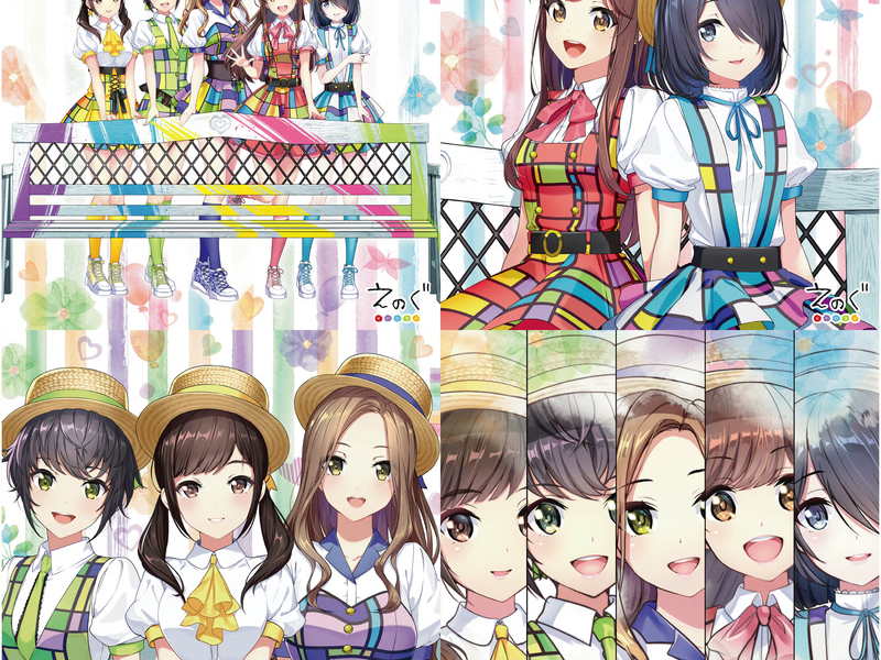 Heart No Penki (Digital Edition) (Single)