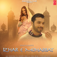 Izhar E Mohabbat (Single)