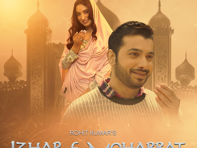 Izhar E Mohabbat (Single)