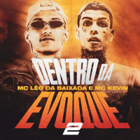 Dentro da Evoque 2 (Single)
