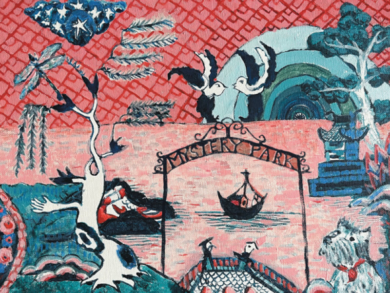 Personal Paradise (Single)