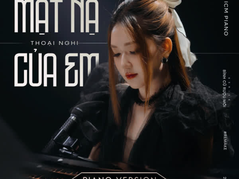 Mặt Nạ Của Em (Piano Version) (Single)