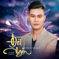 Đời Ngắn (Beat Slow) (Single)