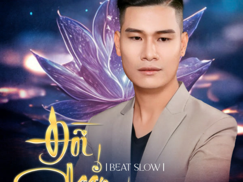 Đời Ngắn (Beat Slow) (Single)