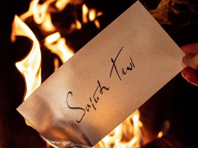 Sajūtu Tevi (Single)