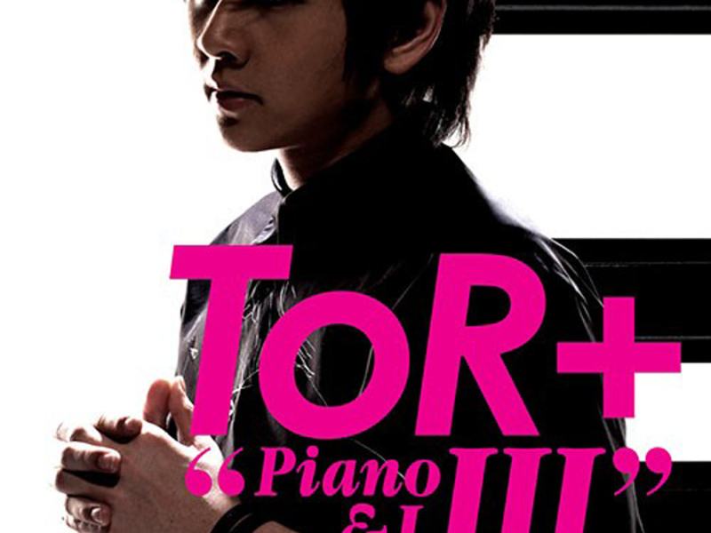 Piano & I 3 : Yesterday & Everyday