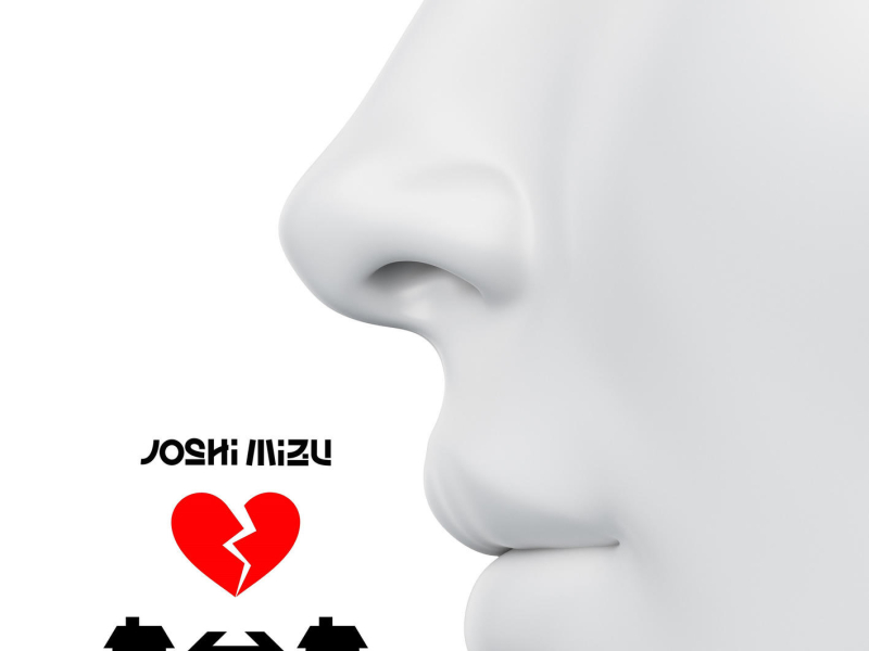 Be My Quarantine (Single)