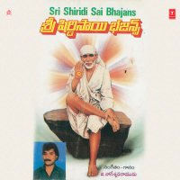Sri Shiridi Sai Bhajans