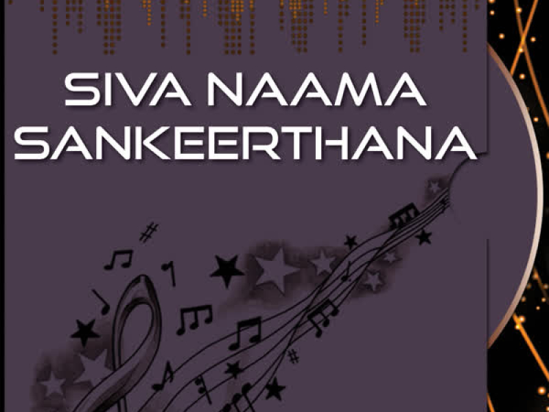 Siva Naama Sankeerthana