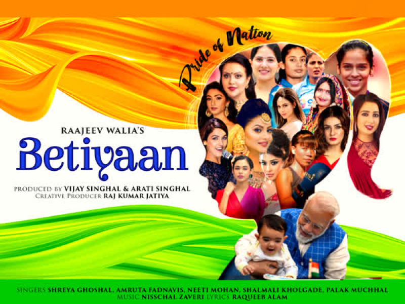 Betiyaan Pride Of Nation (Single)