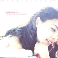 The Age Ain't Nothing But A Number'