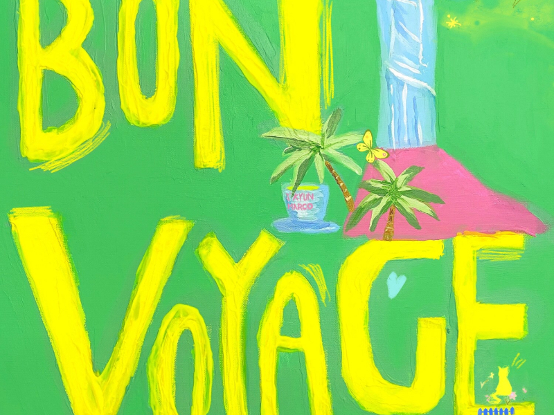 Bon Voyage (EP)