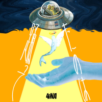 踊ってたのは (Single)