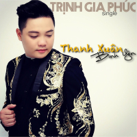 Thanh Xuân Bình Yên (Single)