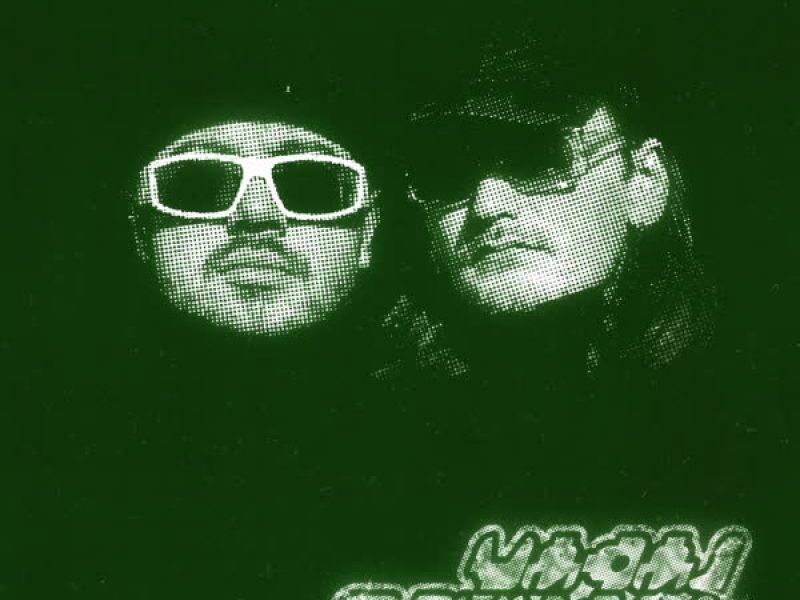 Umami Tsunami (Single)