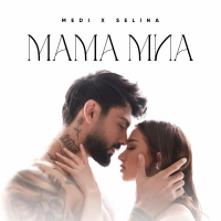 Мама миа (Single)