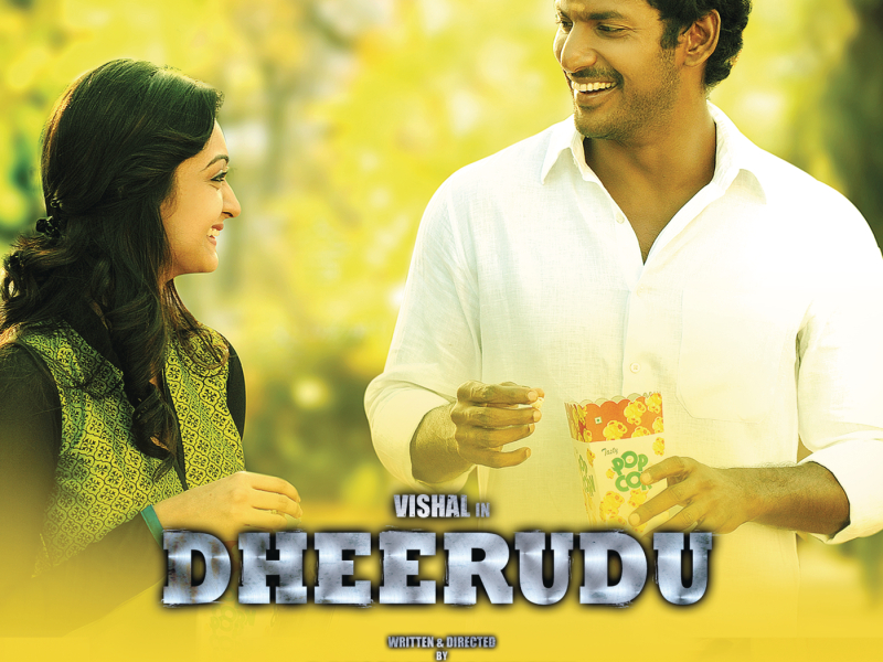 Dheerudu (Original Motion Picture Soundtrack)