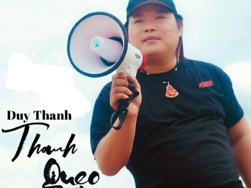 Thanh Quẹo Lựa (Remix) (Single)