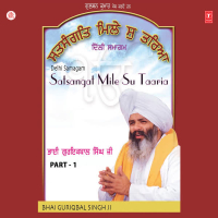 Satsangat Mile Su Taaria: Delhi Samagam (Single)