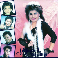Ngày Ấy Mình Yêu Nhau (Single)