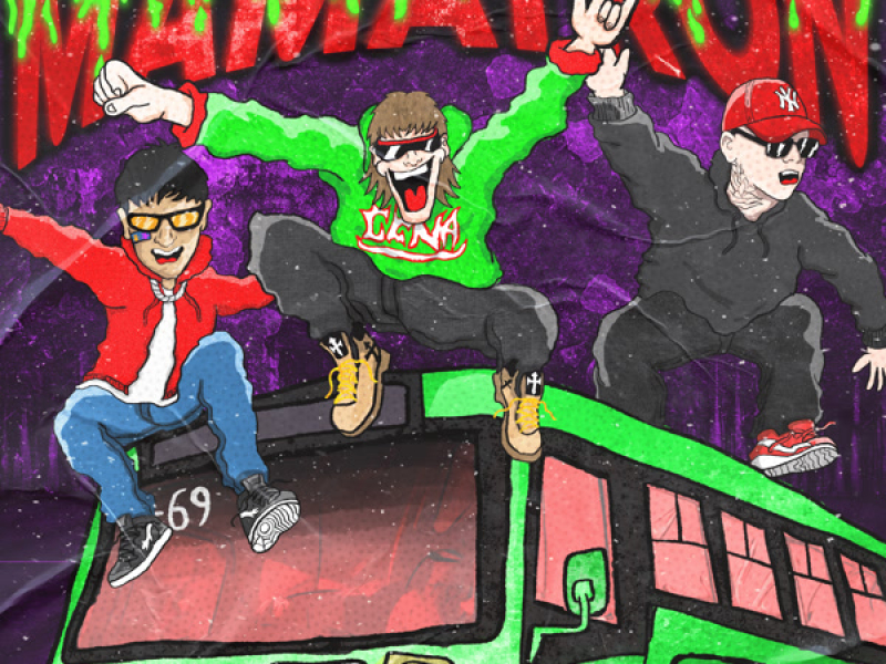 MAMATRON (Single)