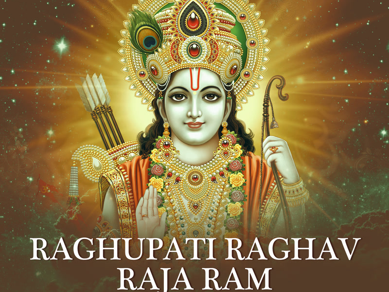 Raghupati Raghav Raja Ram (Original) (Lofi) (Single)