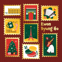 Go tell it on the Mountain (Made in France) (Single)