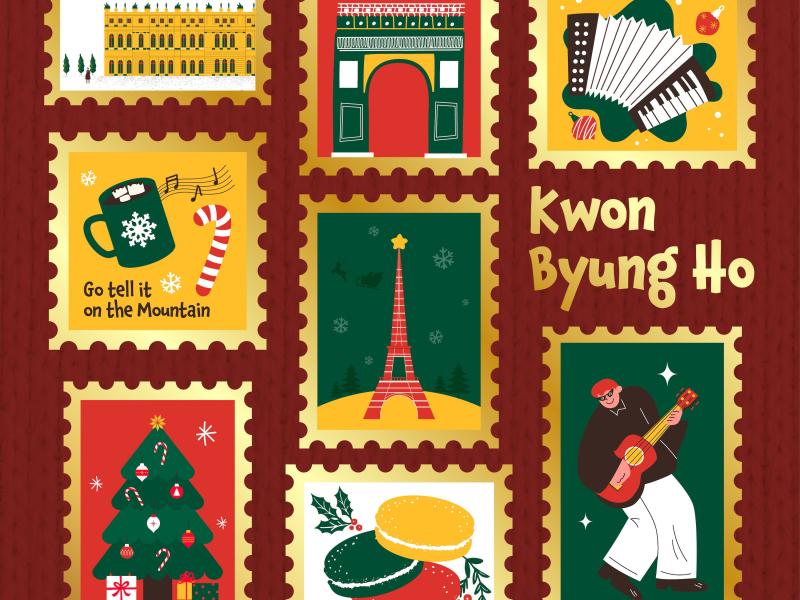 Go tell it on the Mountain (Made in France) (Single)