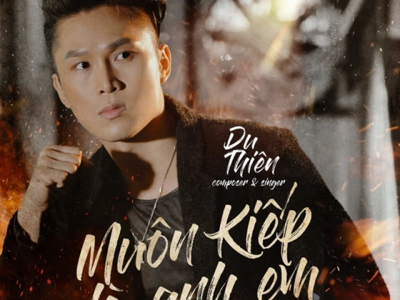 Muôn Kiếp Là Anh Em (Audio Remix) (Single)