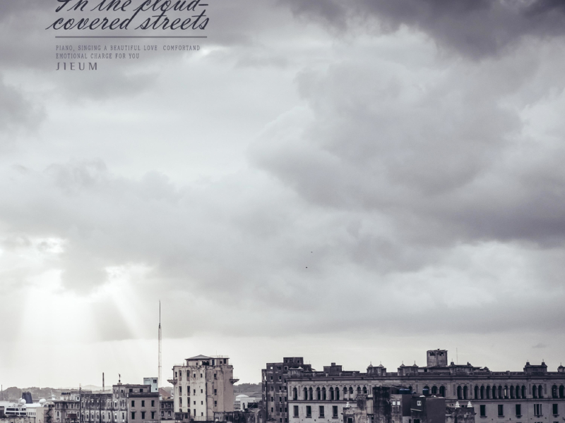 In the cloud (Single)