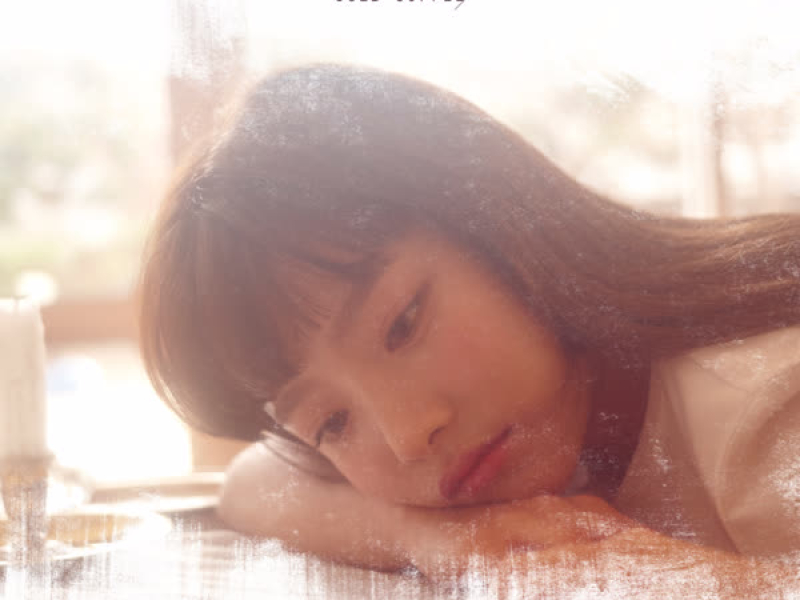 Iced Coffee (Single)