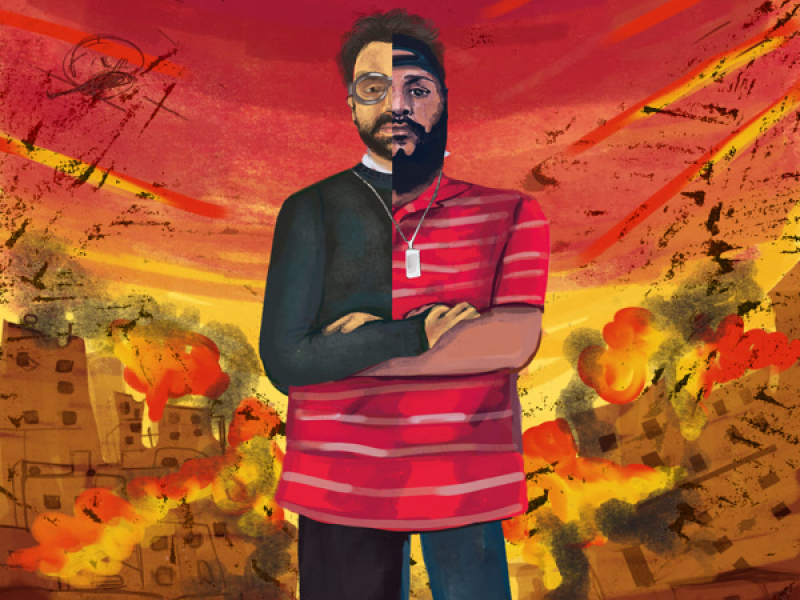 Aref Ghalat (Single)