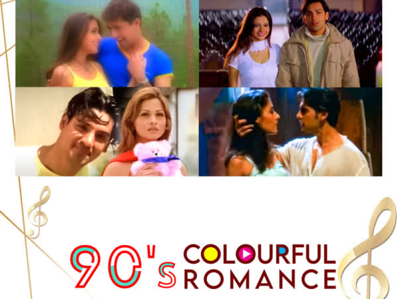 90S Colourful Romance