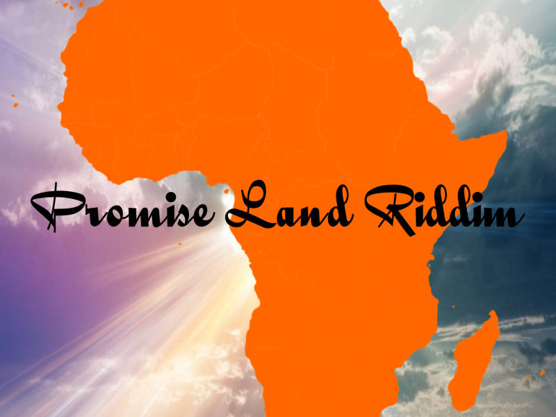 Dem No Shake Wi (EP)