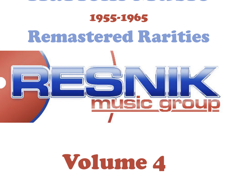 Harlem Music 1955-1965 Remastered Rarities Vol. 4