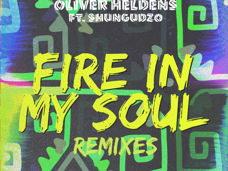 Fire In My Soul (Gil Sanders Remix) (Single)