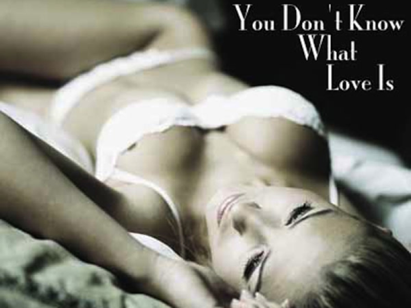 あなたは恋を知らない