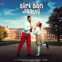 Siri Ban Jaauli (Single)